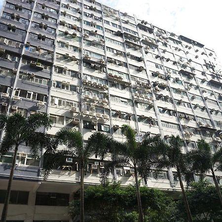 Star Guest House Hongkong Kültér fotó