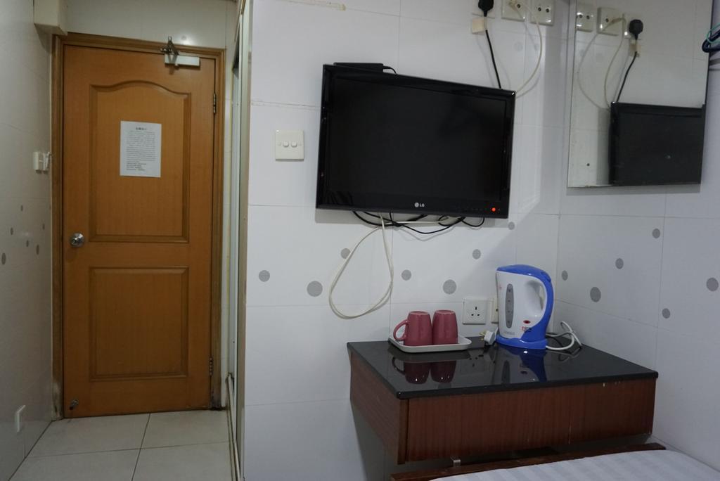 Star Guest House Hongkong Kültér fotó