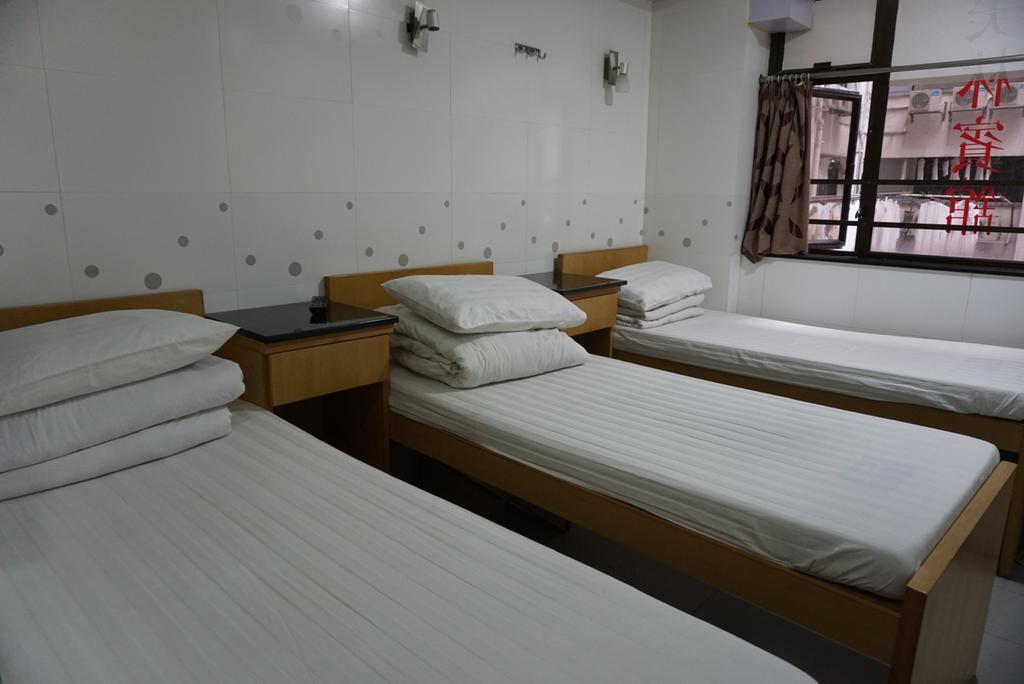 Star Guest House Hongkong Kültér fotó