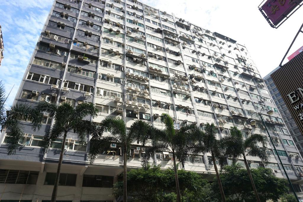 Star Guest House Hongkong Kültér fotó